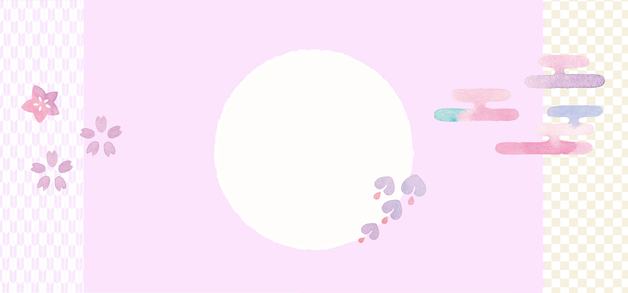 メインビジュアル背景