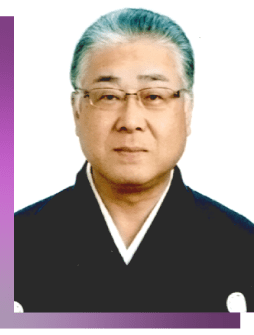 副会長 /上席範師：佐藤秀鳳